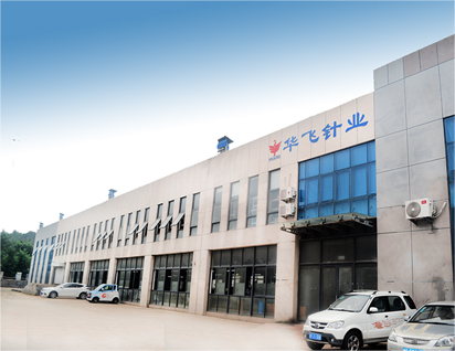 企業(yè)大門
